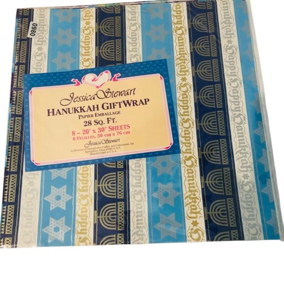 Vintage Jessica Stewart Hanukkah Gift Wrap w Bags & Bows - Picture 1 of 5